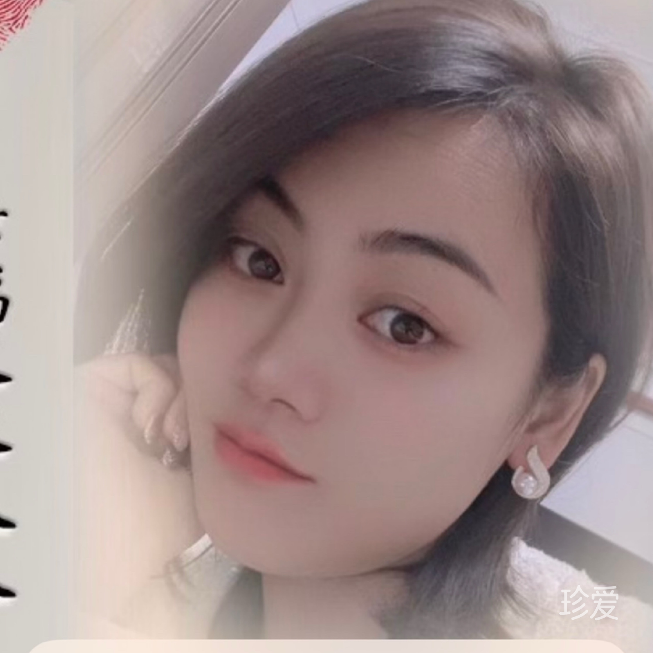甜心