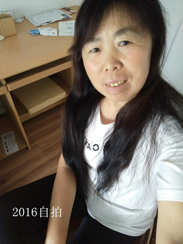 吉祥鸟