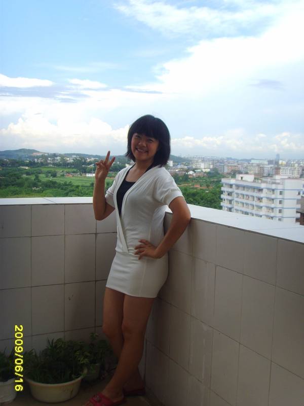 sunshine