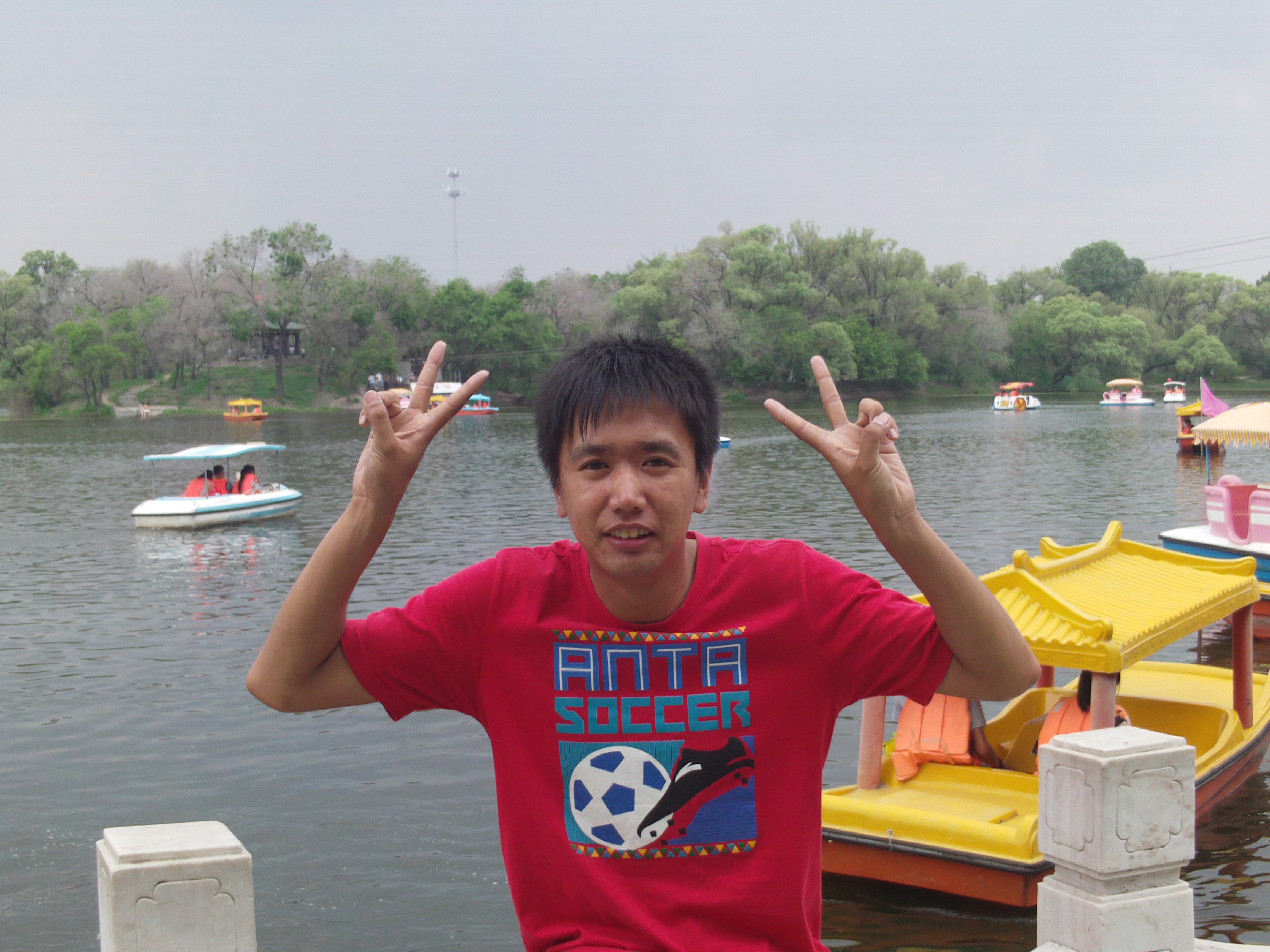 ━┅惦━┅念