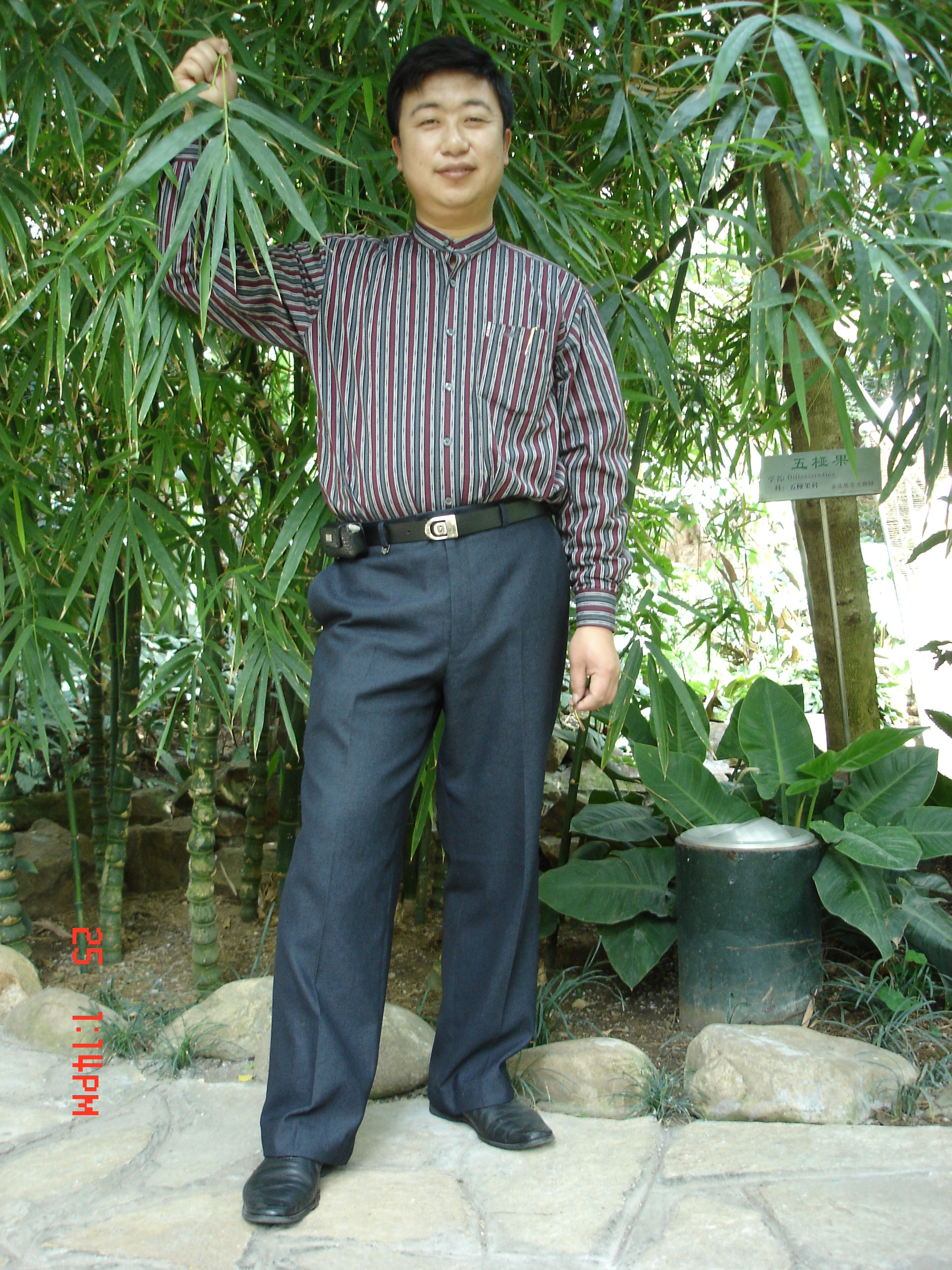 永远执着
