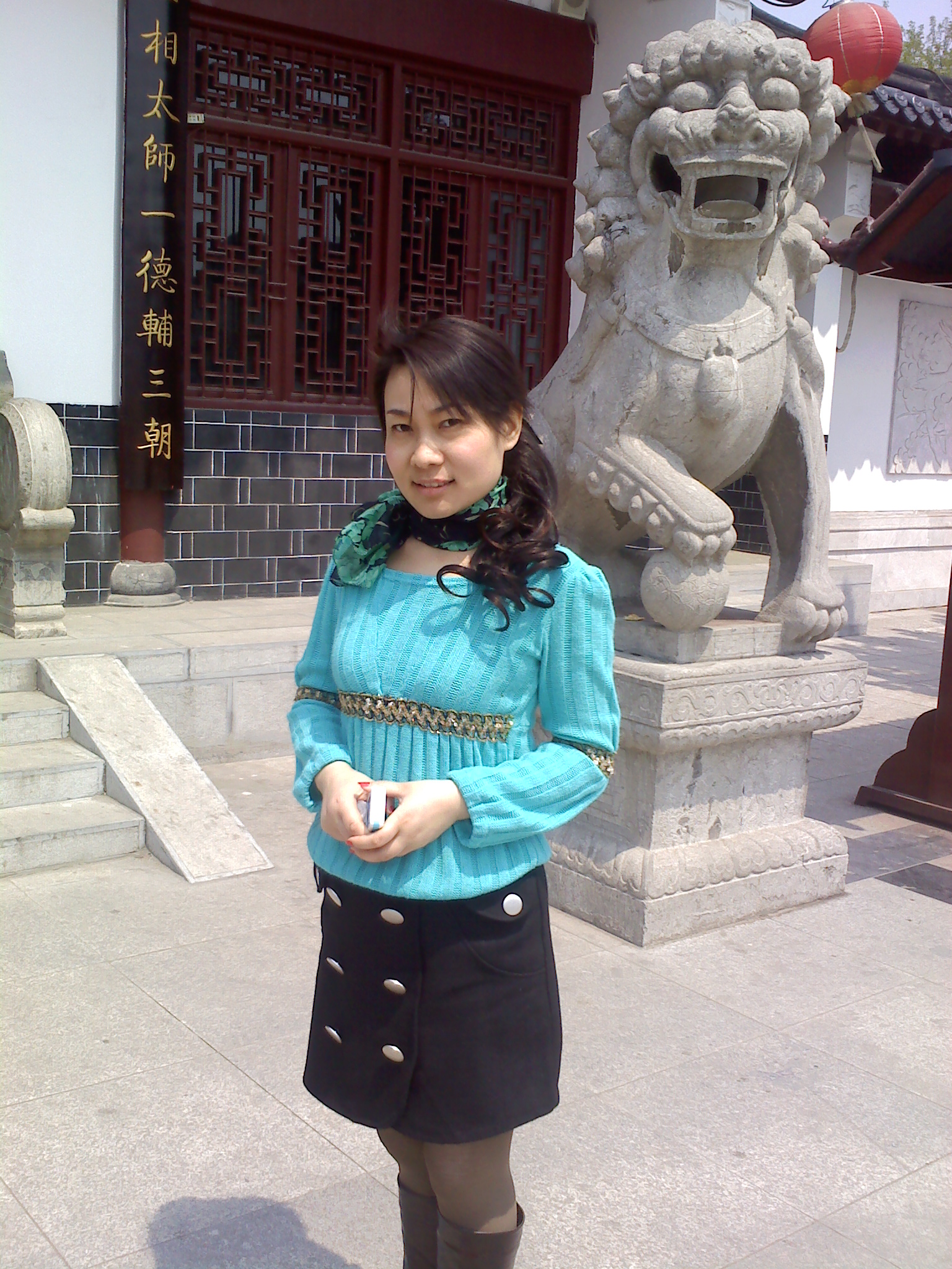 为爱守侯