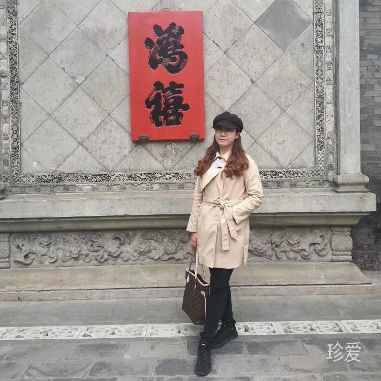 小七