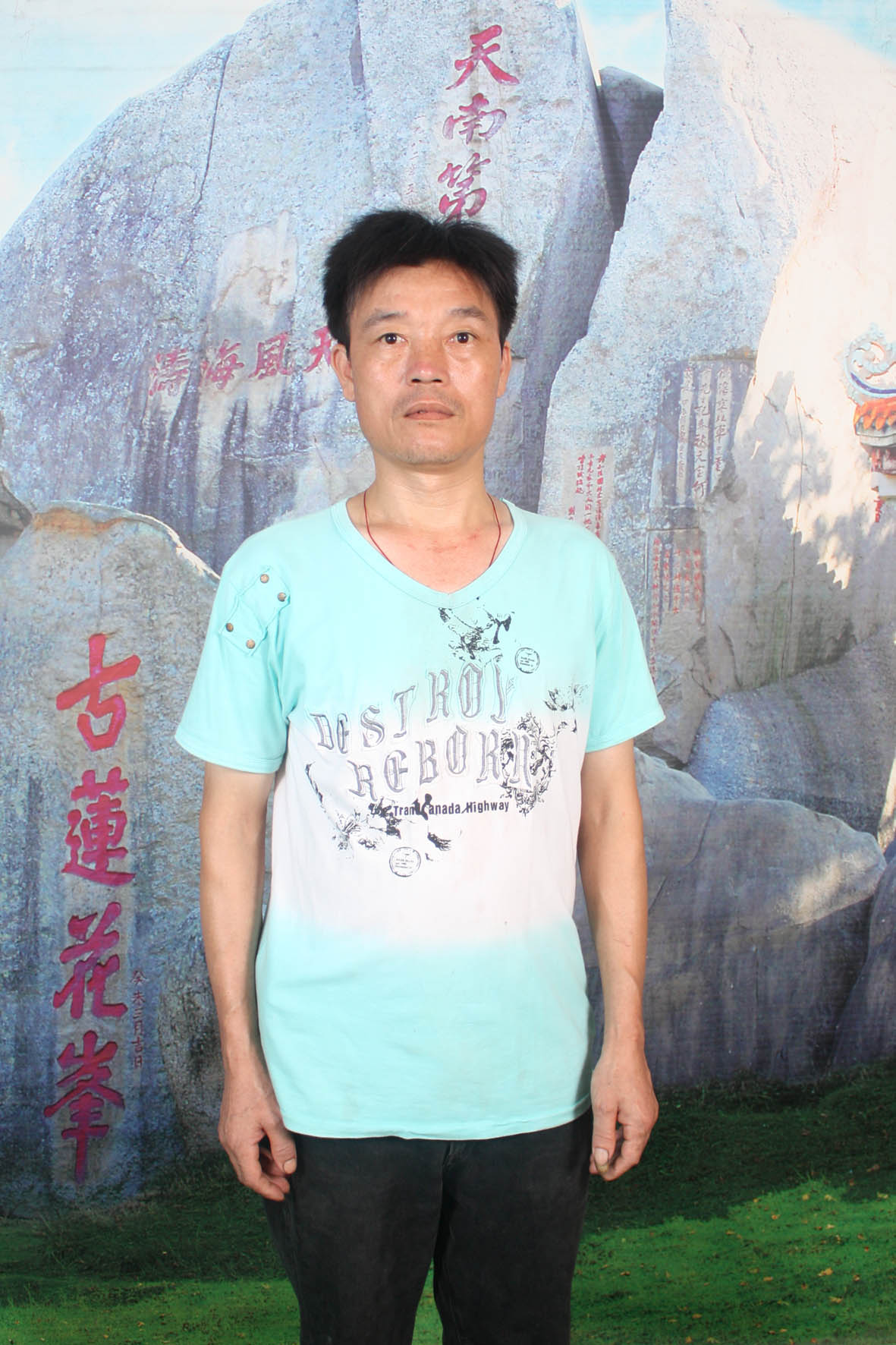 寻梦
