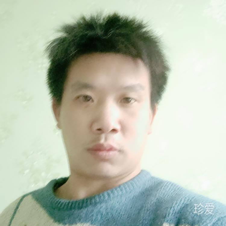 人不交往看不透