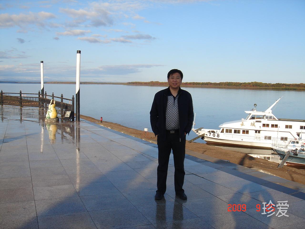 大明
