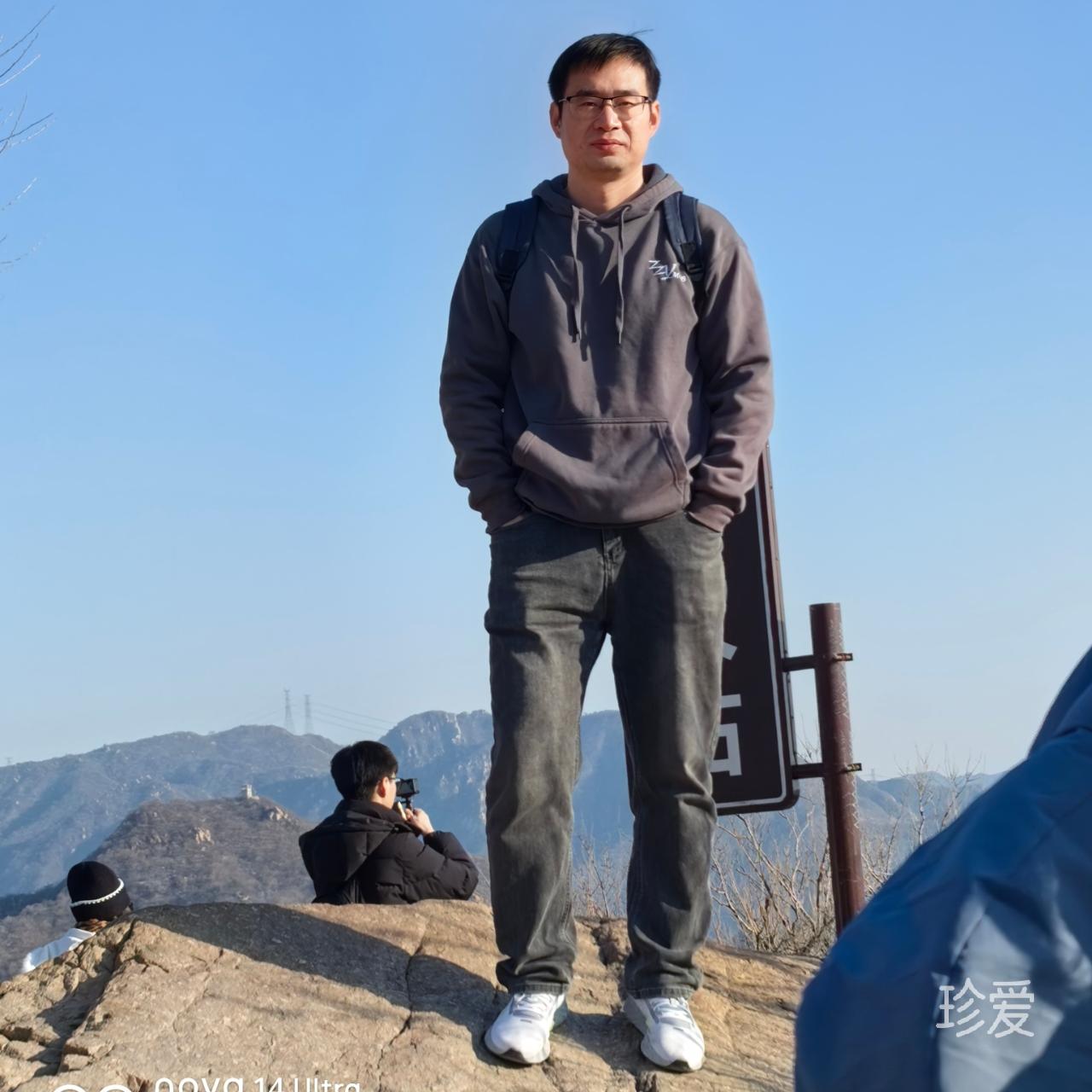 紫月枫林