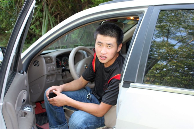 飛著來愛你！