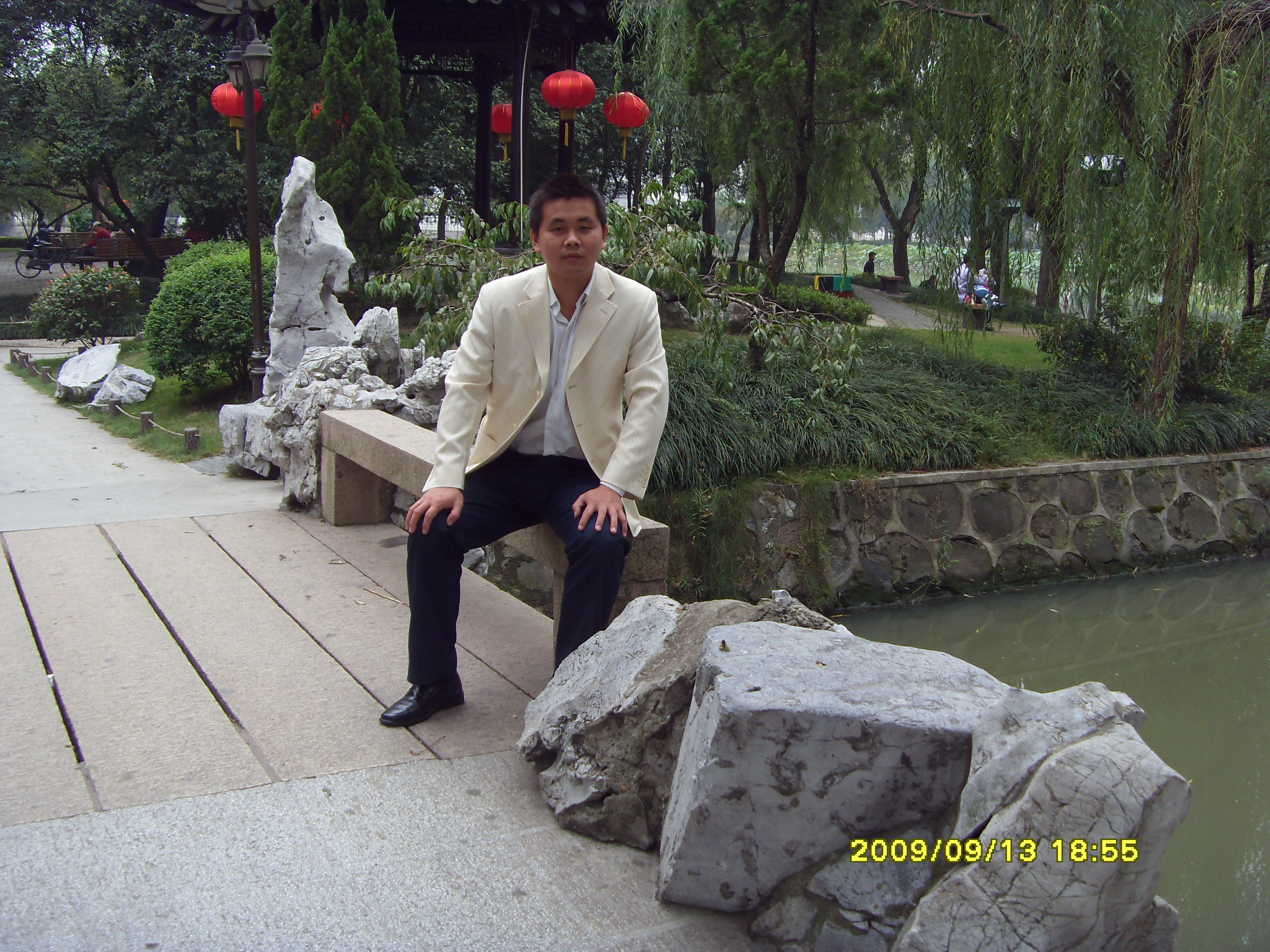 找个我爱她的人