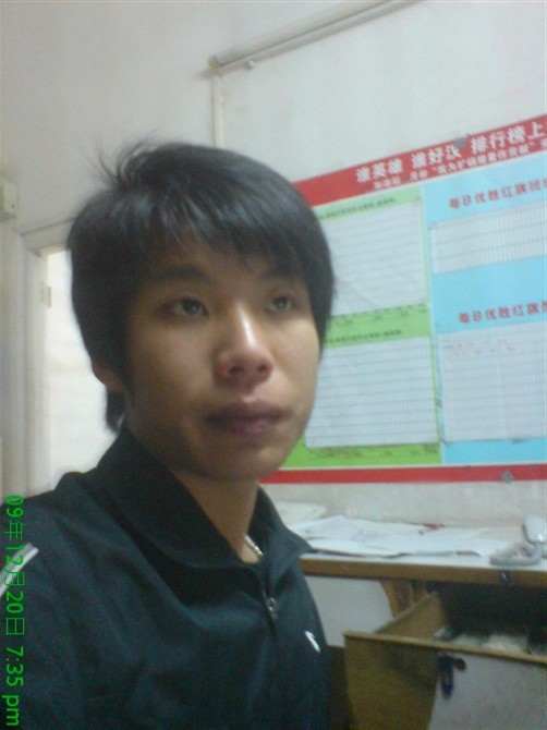 詠逺①陽潶﹎゛