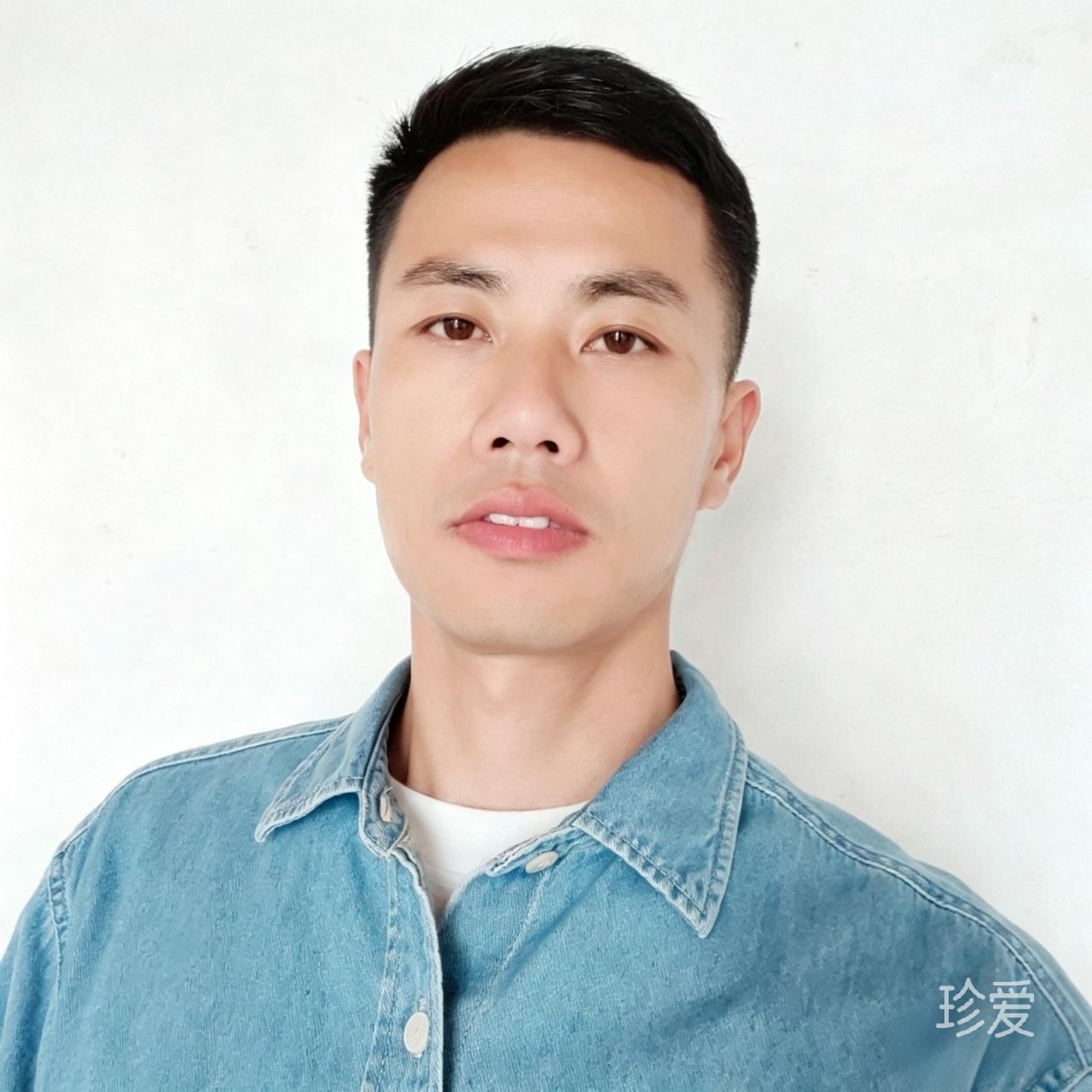 半生平凡