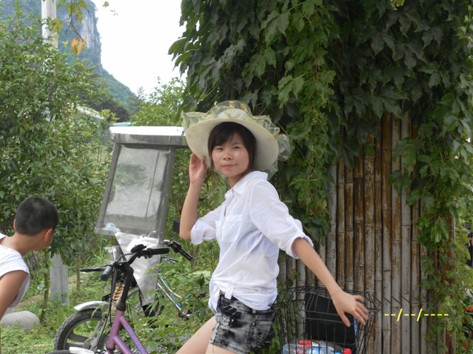 白开水