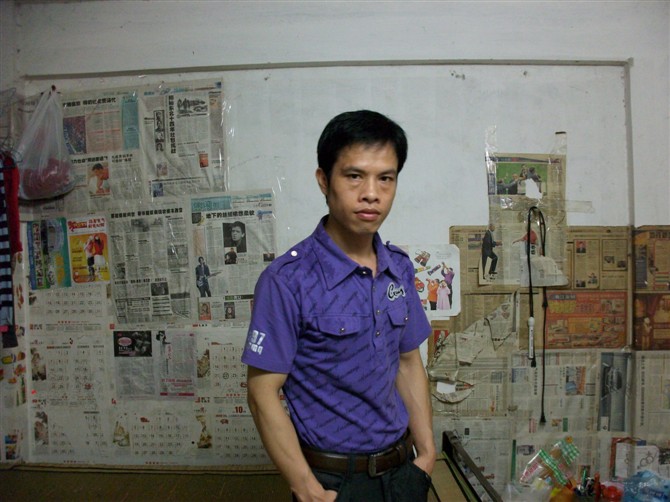 只想一生跟你走