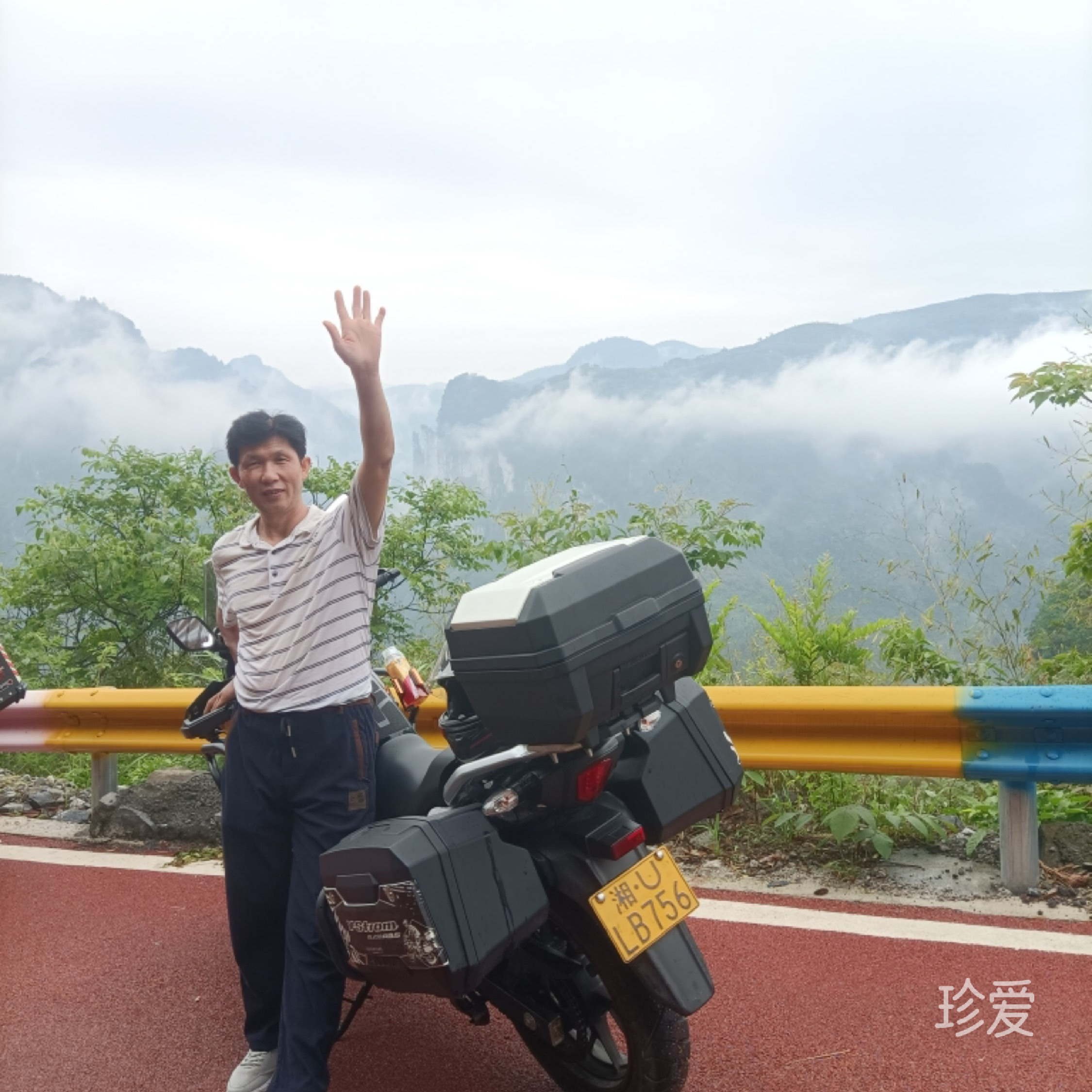 迷茫海滩
