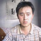 無悔人生