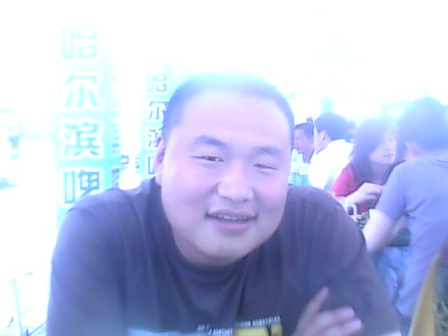 大斌