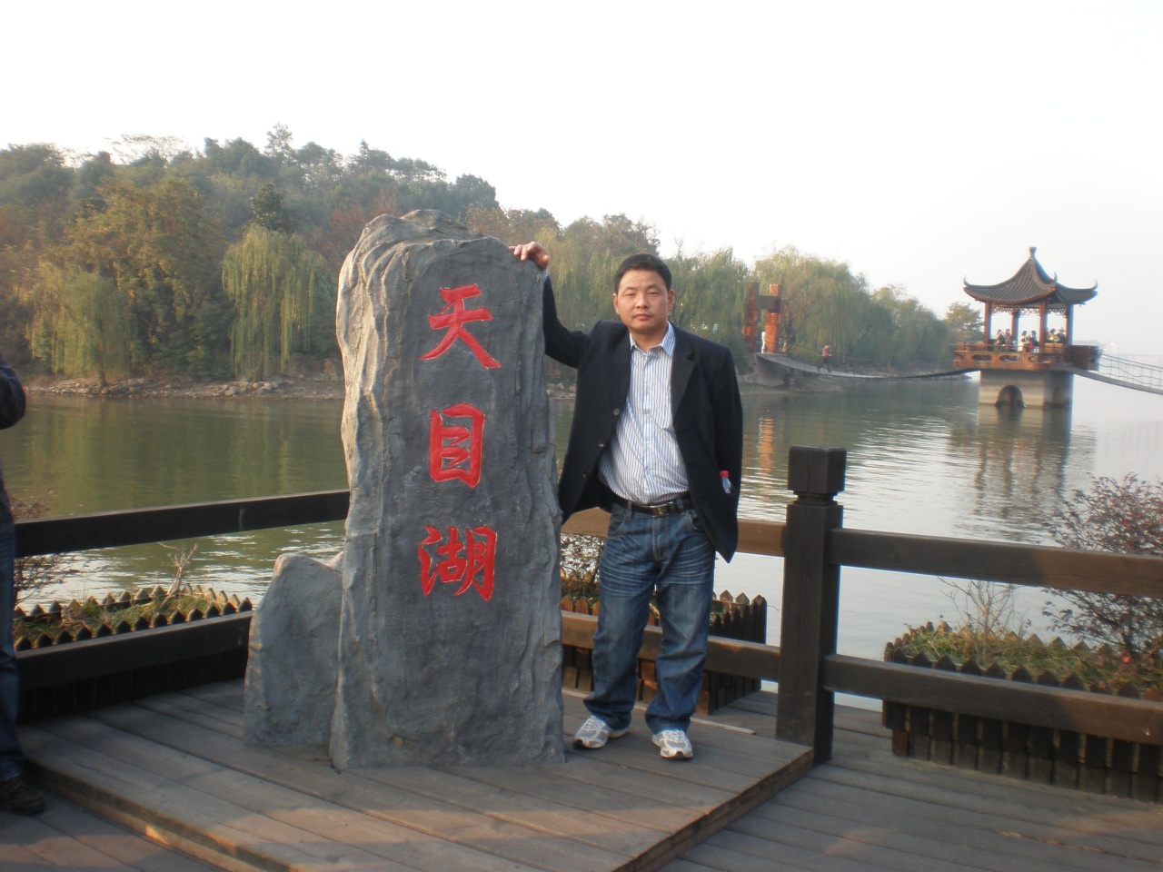 追求幸福的兔子