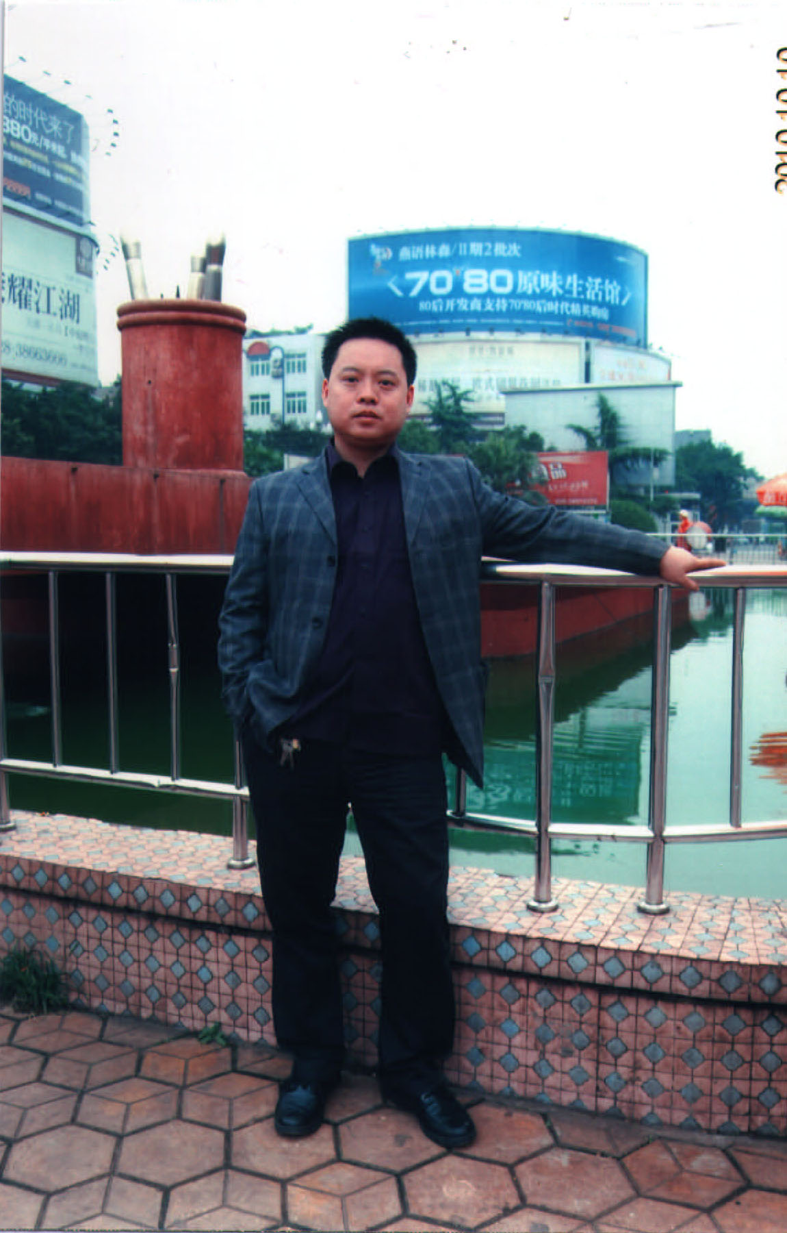 乘風(fēng)駕詩歌