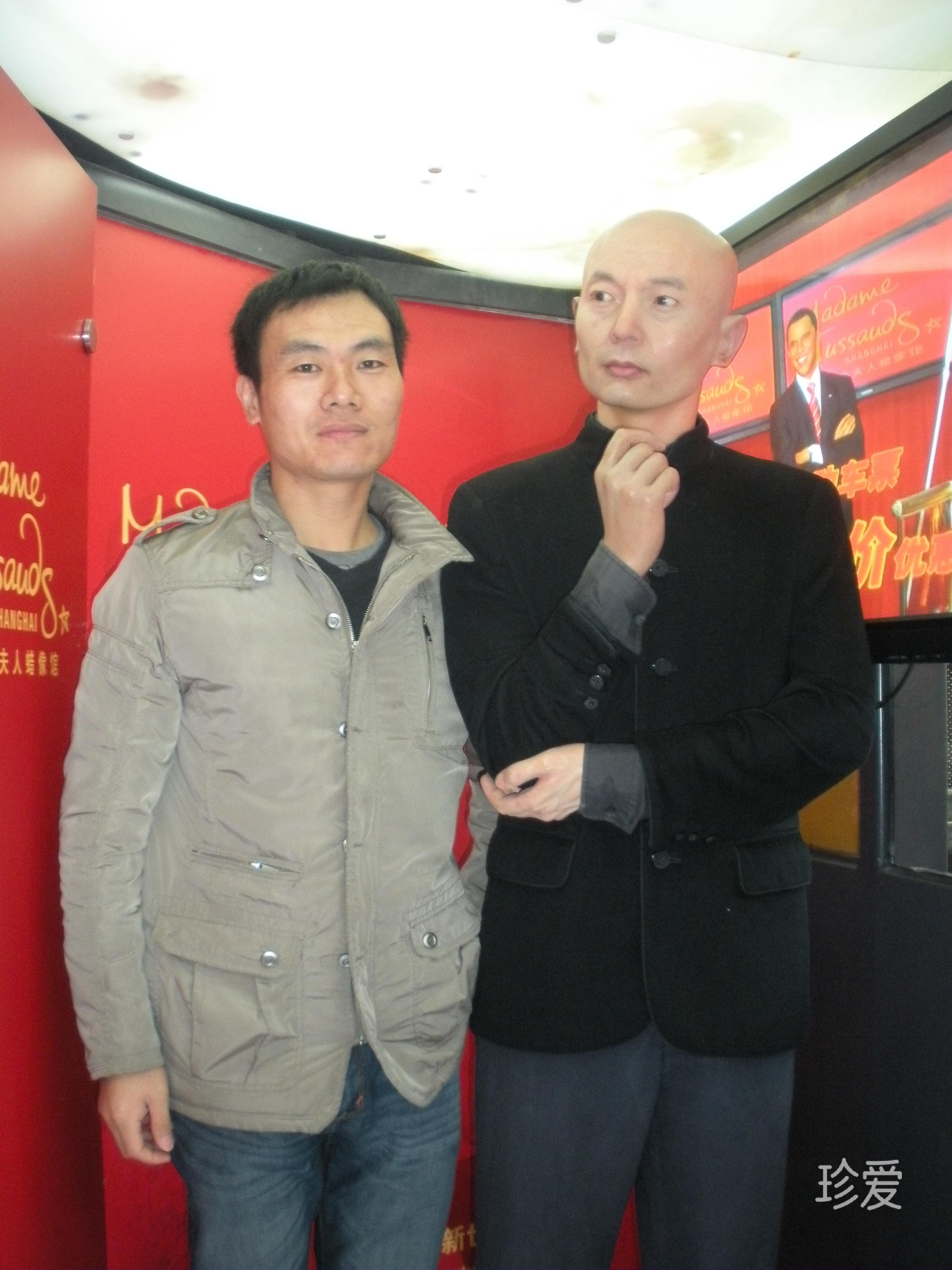 幸福十字路口