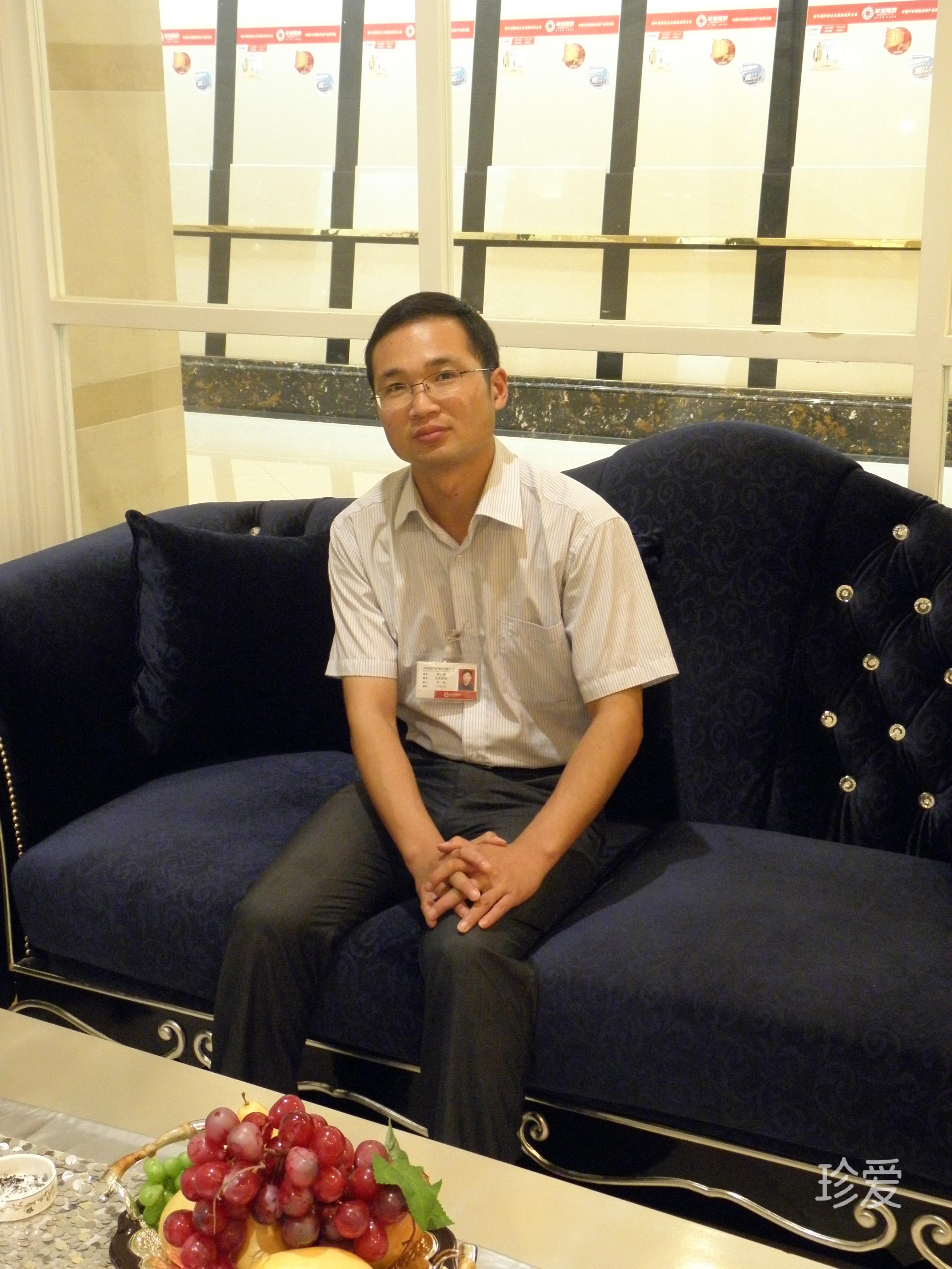 sindo