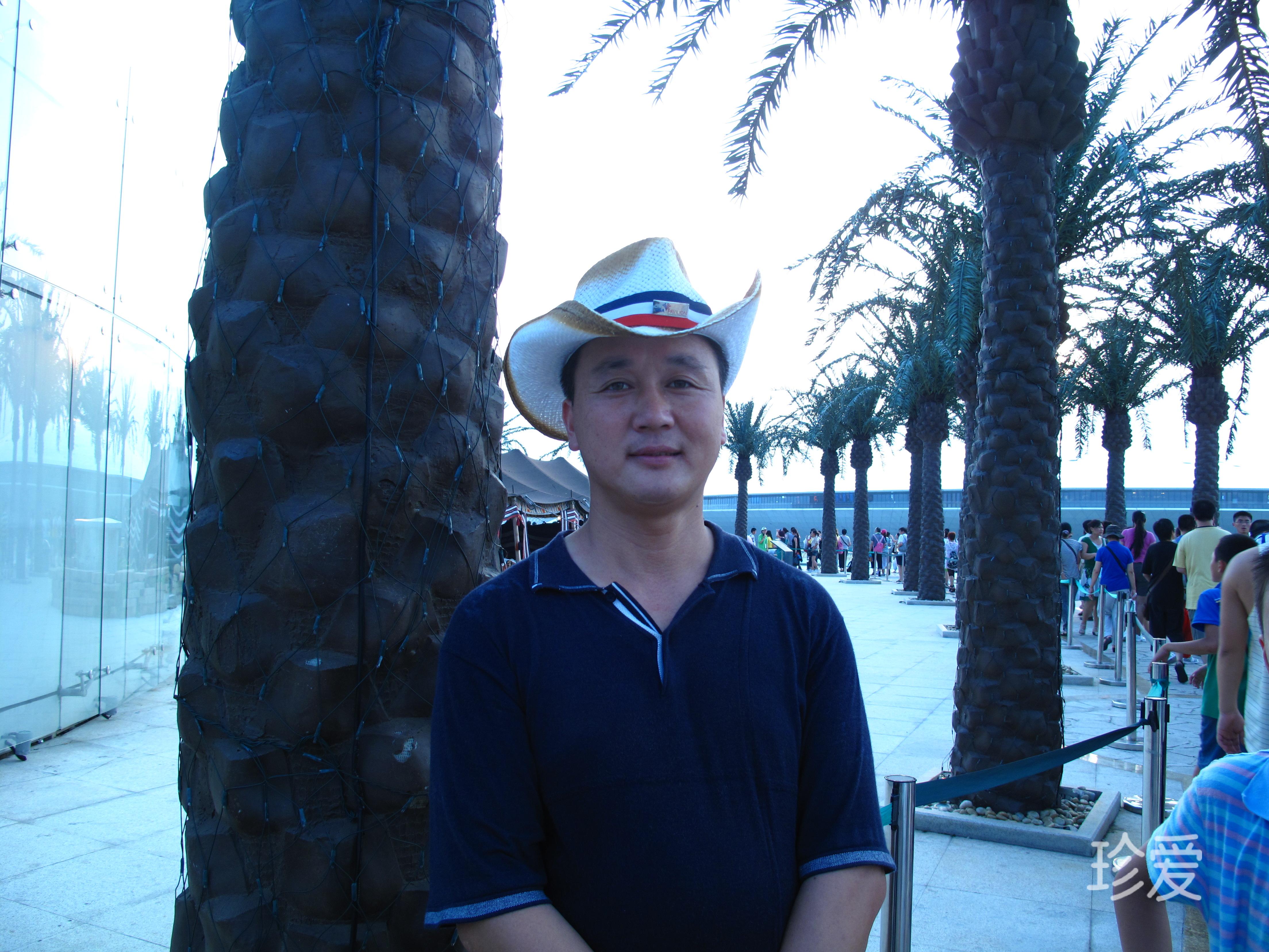 甜蜜的事業(yè)