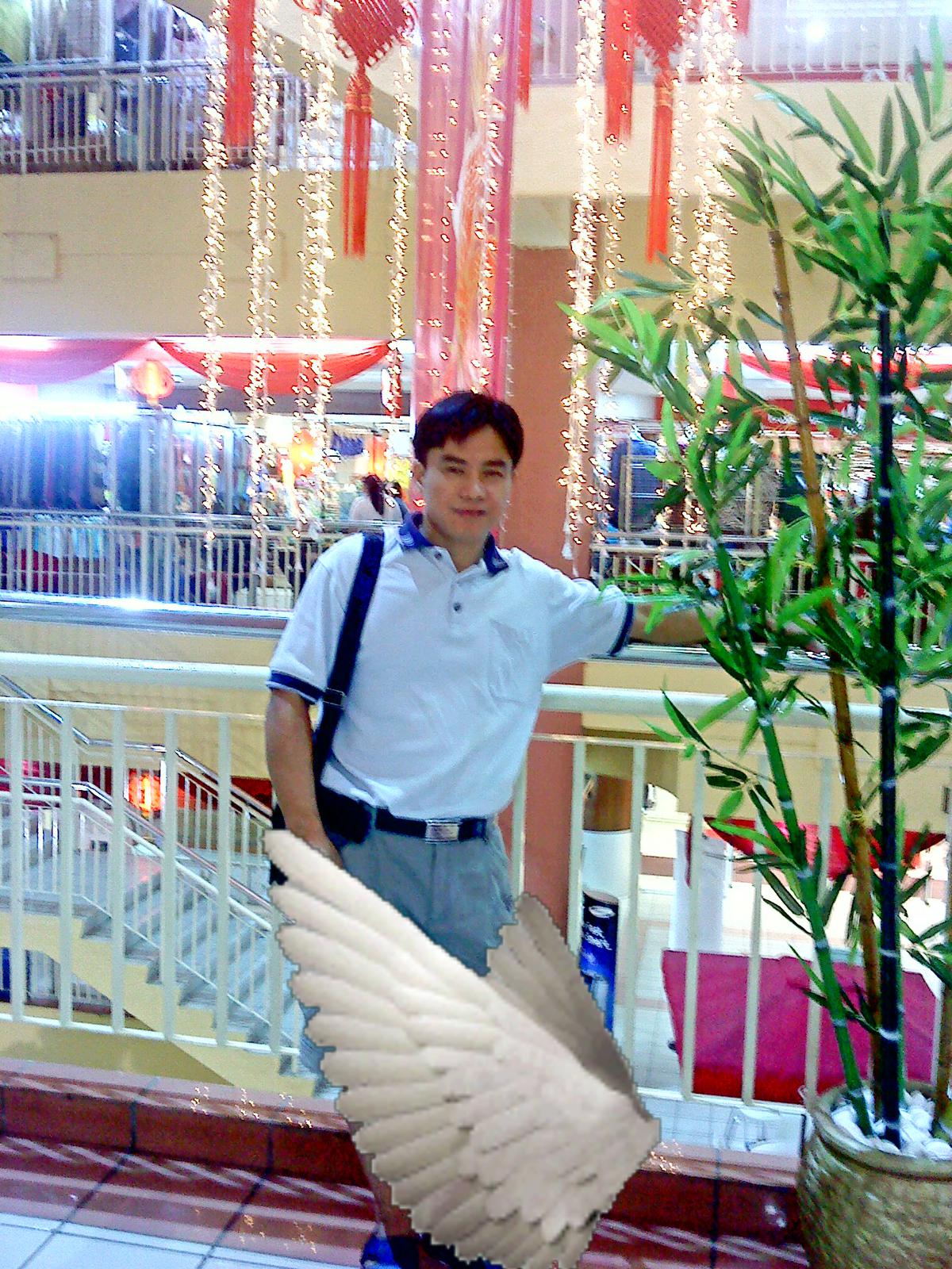 qintan