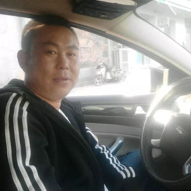 我的那个她在哪里