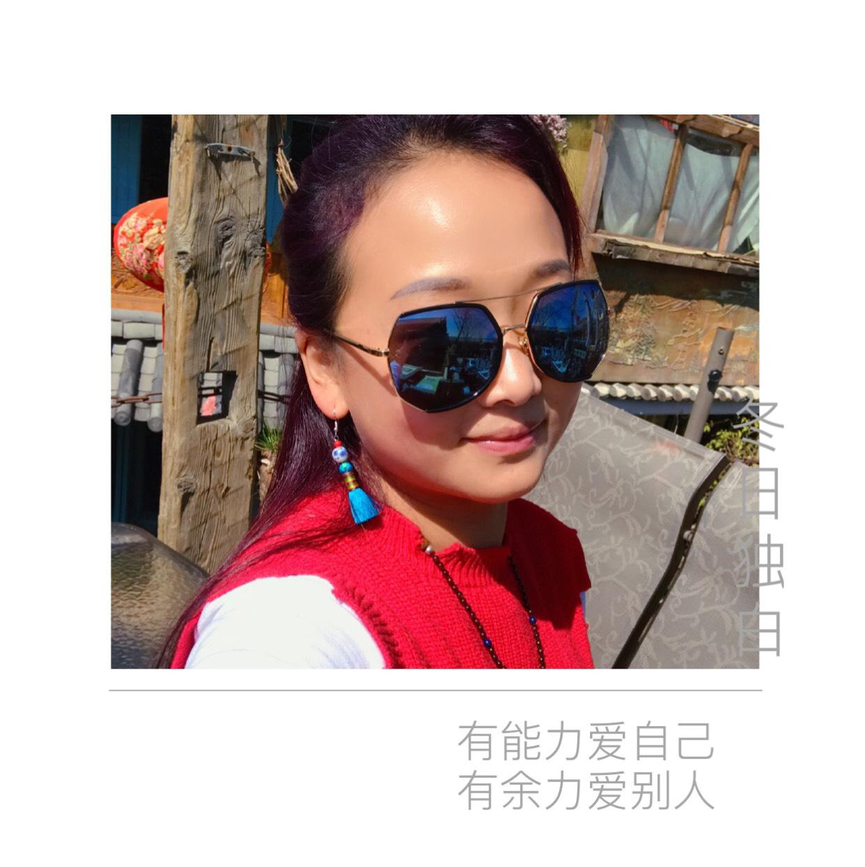 鹤顶红