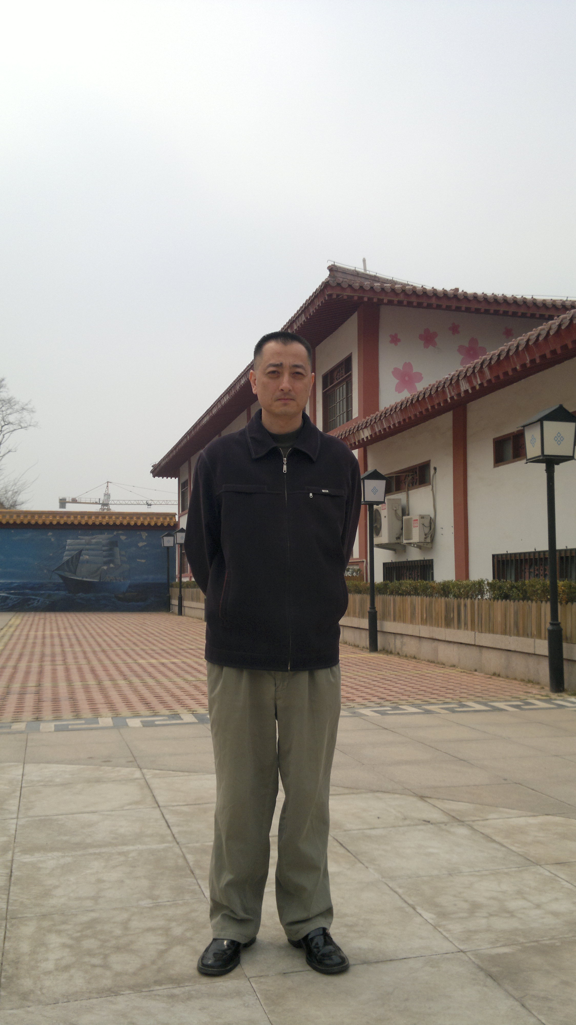 lihao