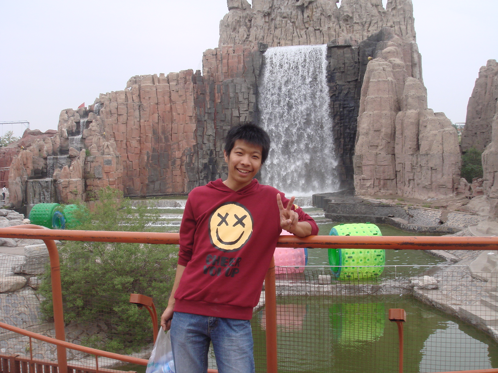 一场游戏一场梦