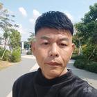 廣東茂名男人
