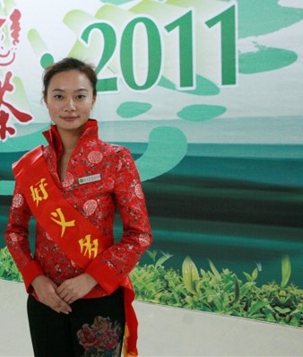 優雅姿態、說再見