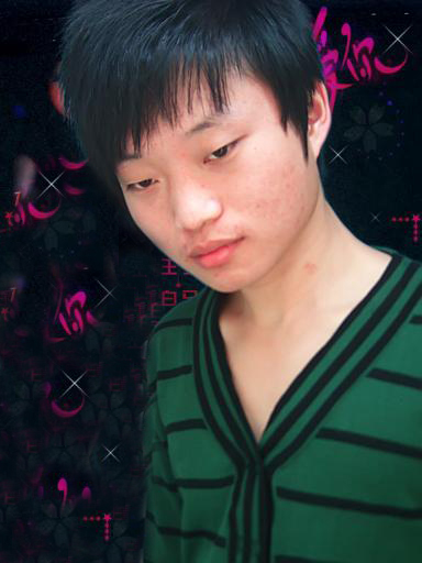 爱就爱了
