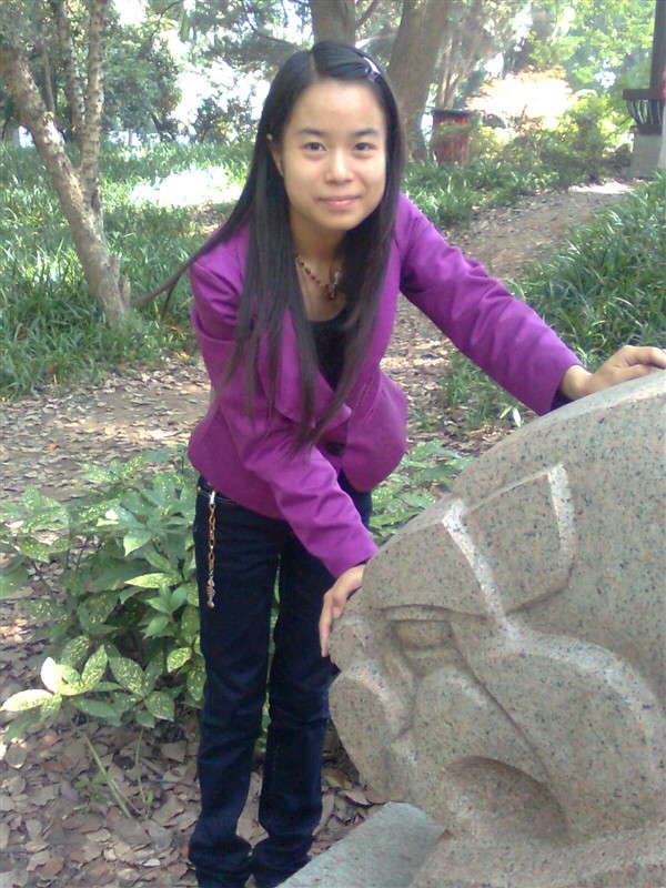 妞妞