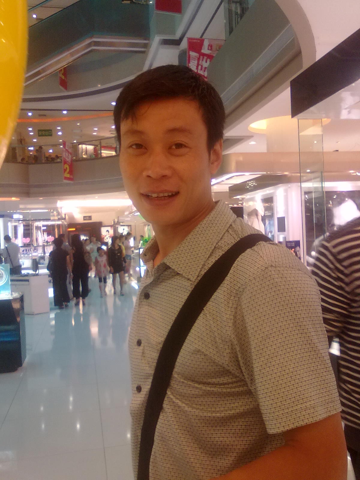 追爱无悔