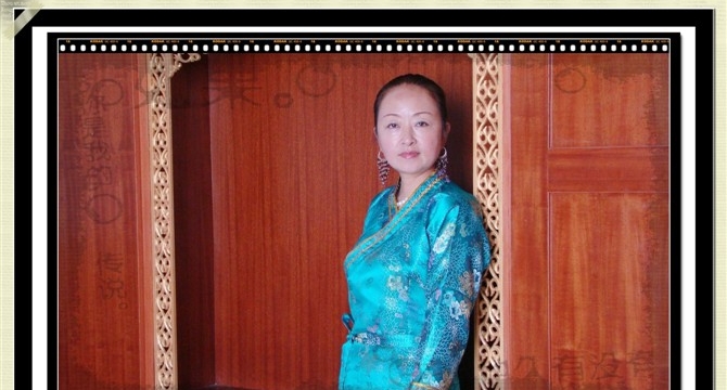 蓝玫瑰