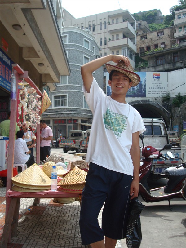 阳光灿烂的日子