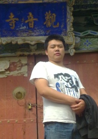 ″我只仗着你つ