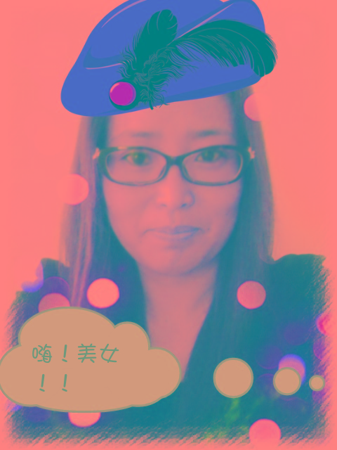 心语