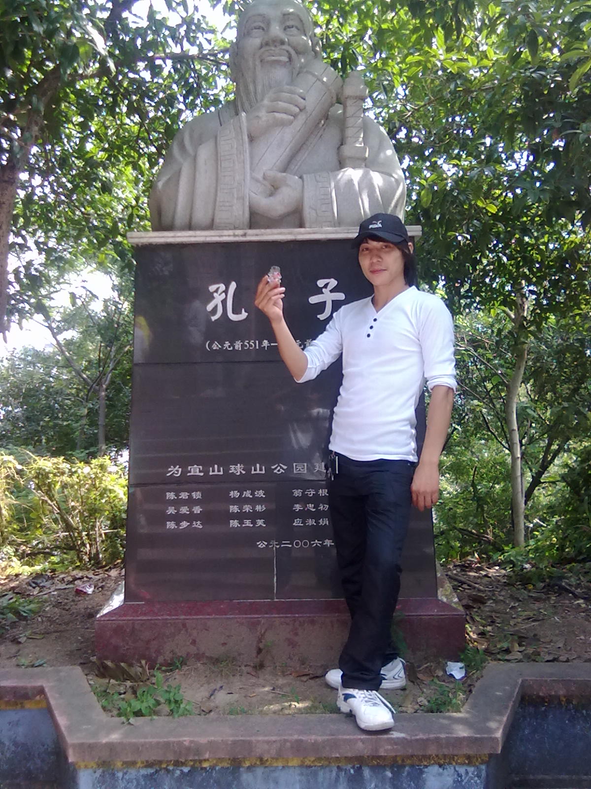 对你100