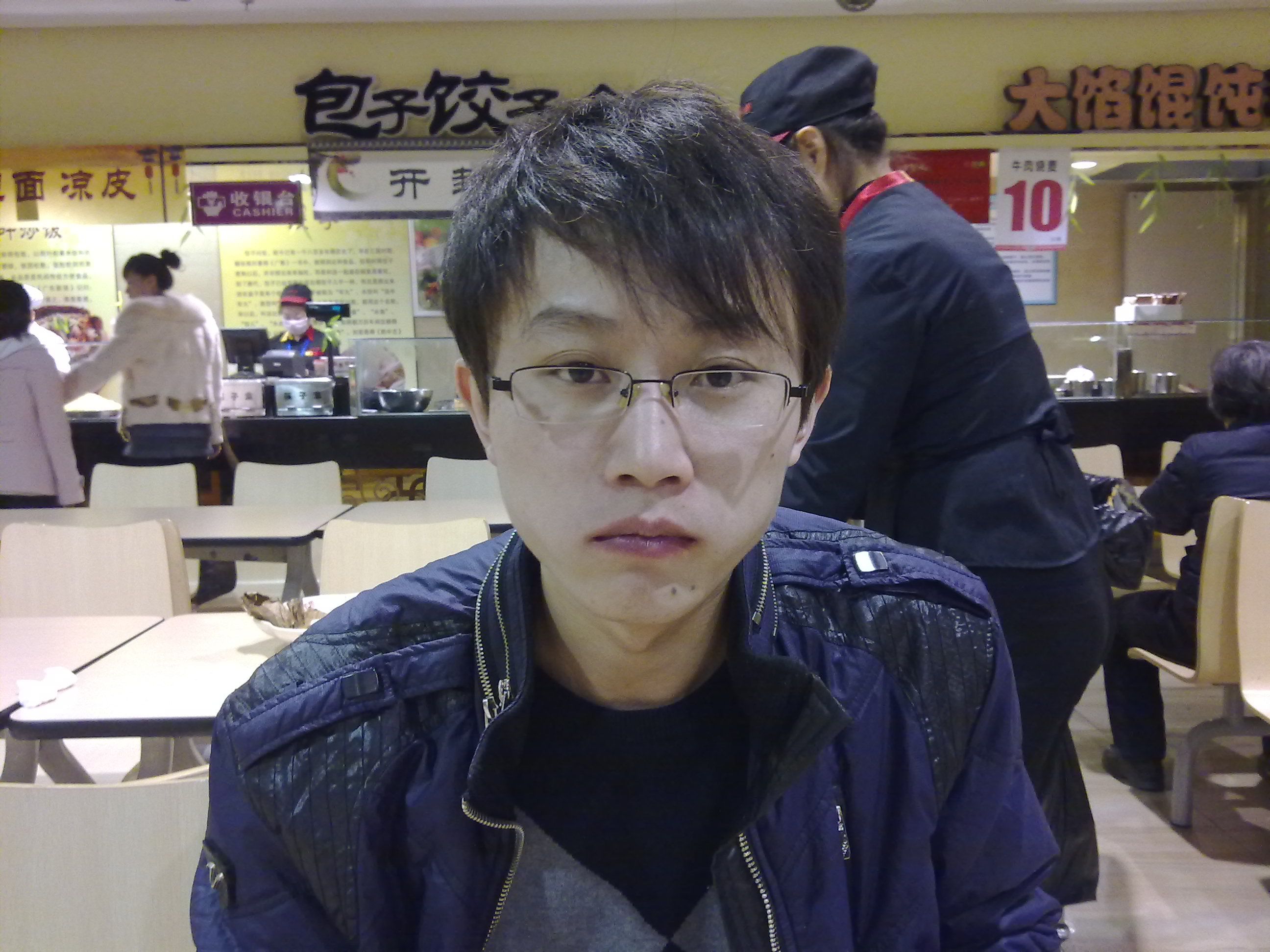 靠人゛不如靠己つ