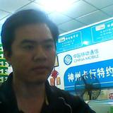 城市浪人