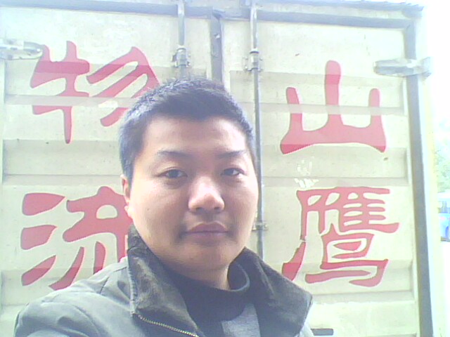 一个男人的眼泪