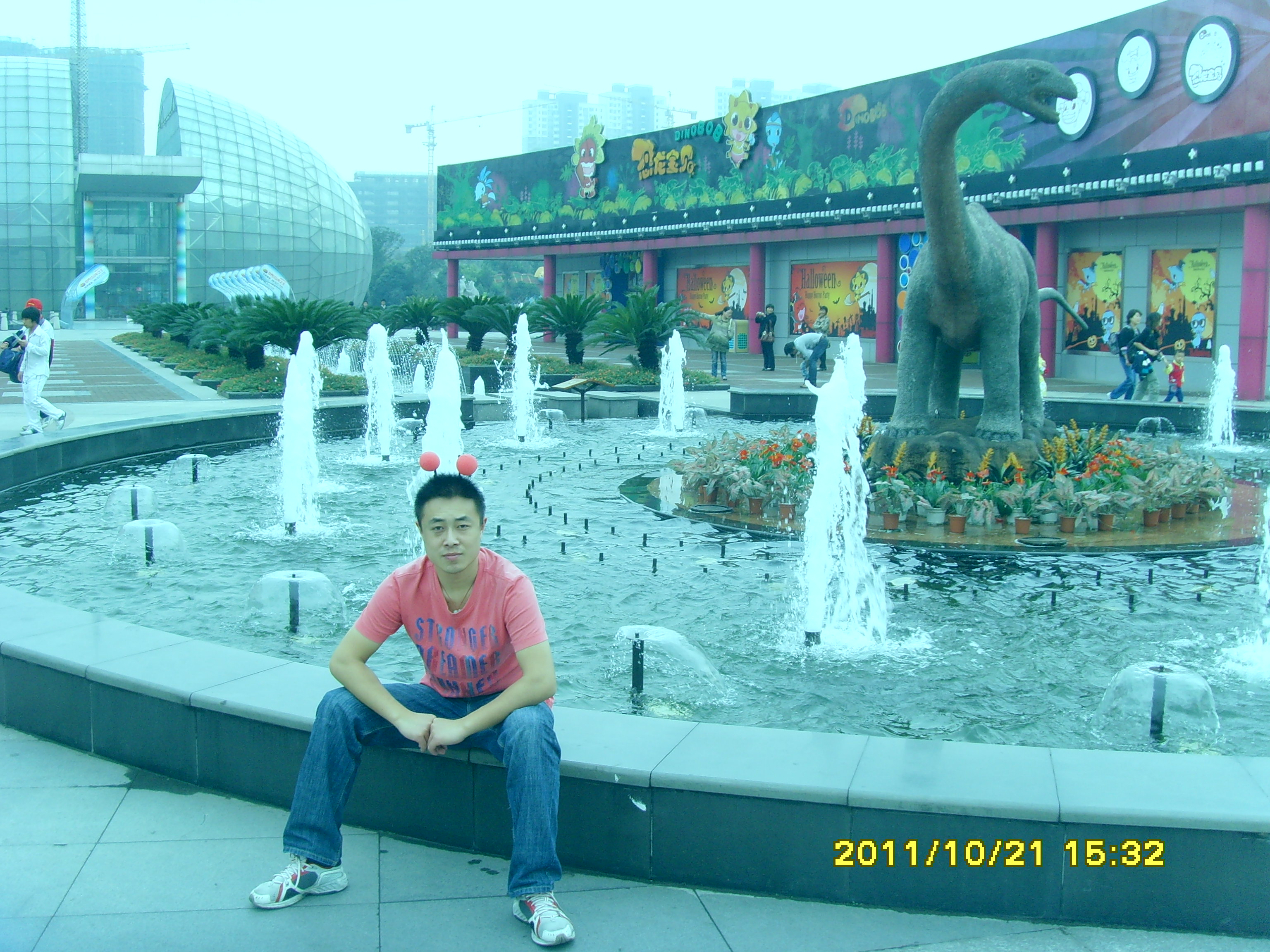 三分正經七分邪