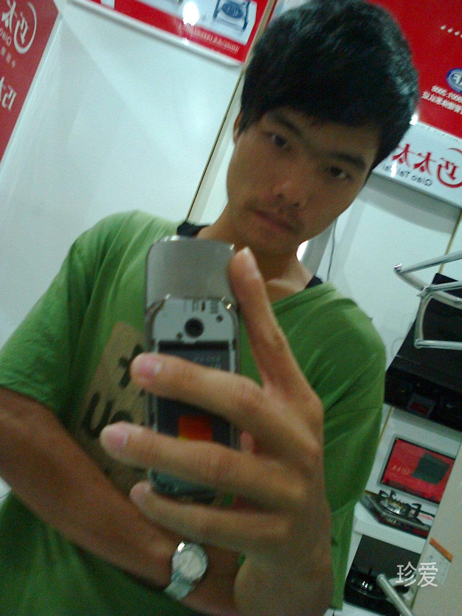 Have male