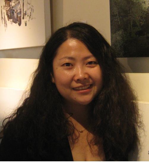 Eree