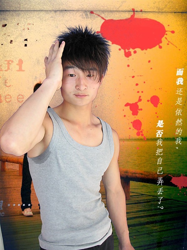 尋找屬于我的她