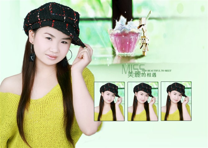 複制①克拉的啈福