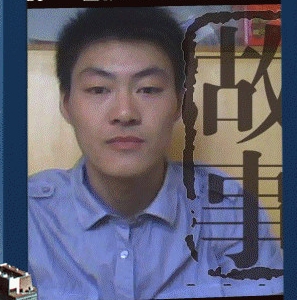 ◇◇ 　、小楠