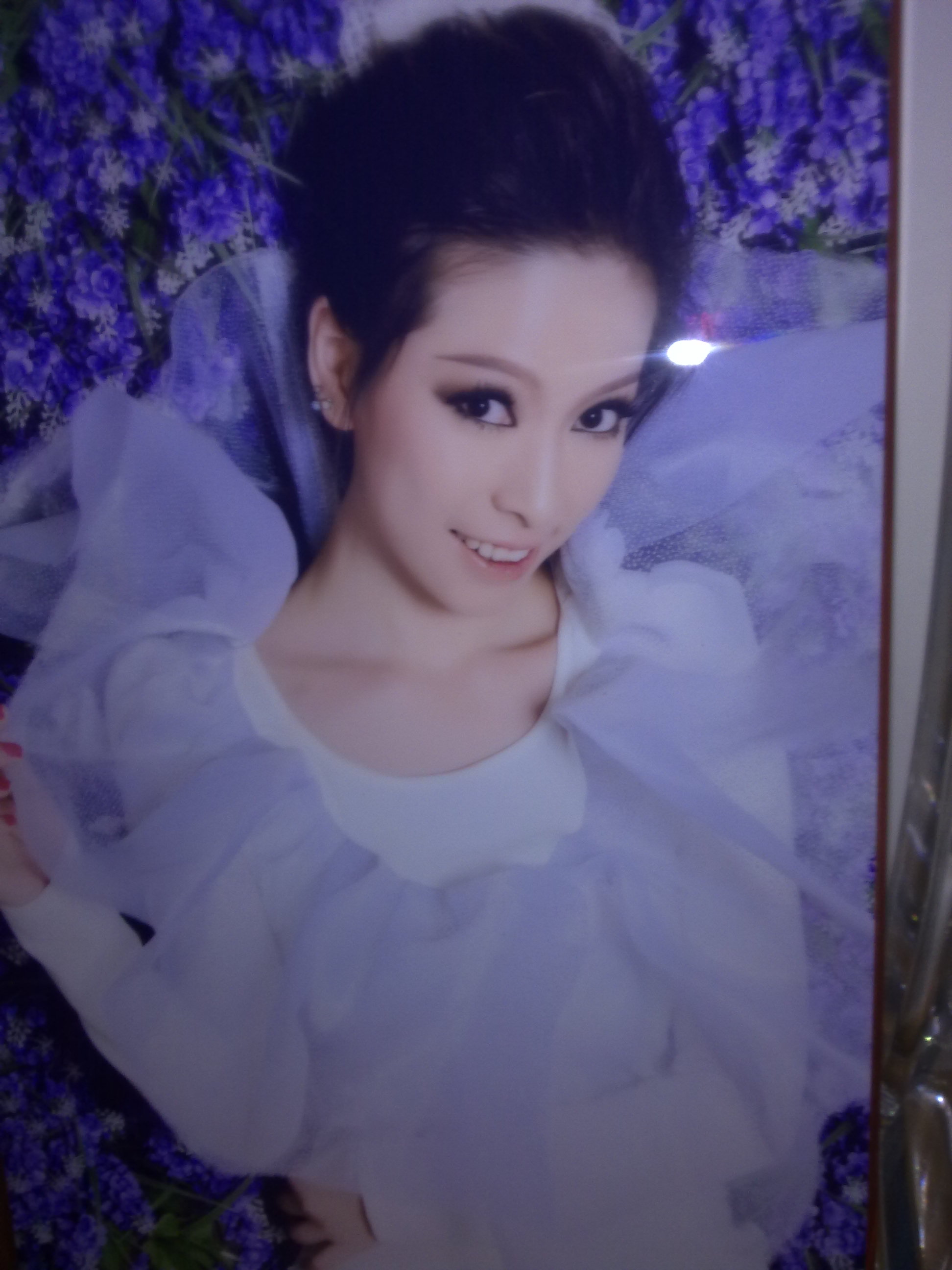 滿眼、亂世妖娆